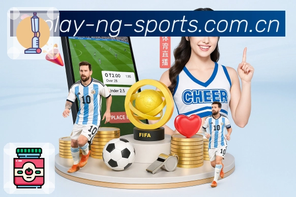 NG体育日常服务